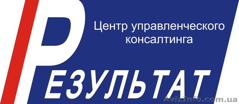 Курсы экономики и менеджмента - <ro>Изображение</ro><ru>Изображение</ru> #1, <ru>Объявление</ru> #399425