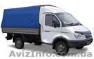 продам Газель 33021 бортовая, тентованная, 2002 года выпуска - <ro>Изображение</ro><ru>Изображение</ru> #1, <ru>Объявление</ru> #1449378