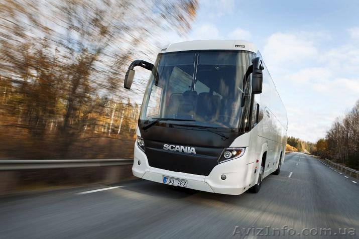 Лицензия на перевозку пассажиров автомобильным транспортом - <ro>Изображение</ro><ru>Изображение</ru> #1, <ru>Объявление</ru> #1447287