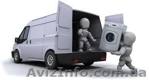 Скупка и вывоз бытовой техники, холодильников Одесса - <ro>Изображение</ro><ru>Изображение</ru> #1, <ru>Объявление</ru> #1454959