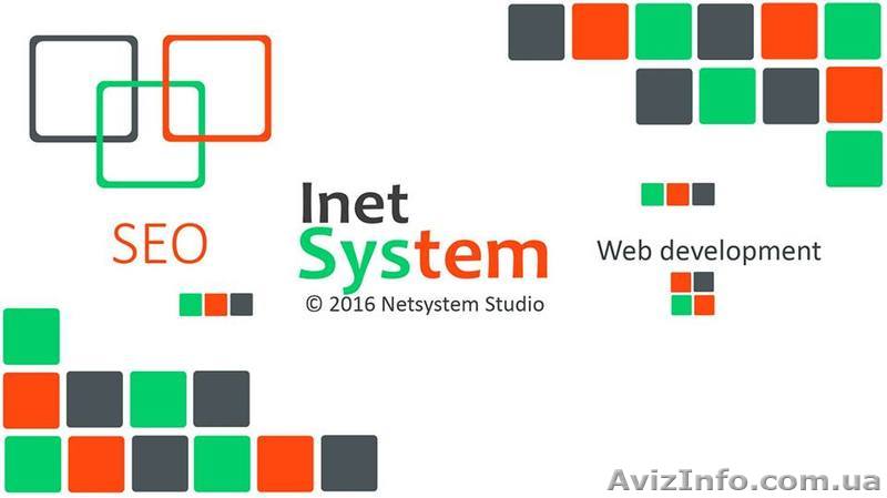 Создание корпоративного сайта - <ro>Изображение</ro><ru>Изображение</ru> #1, <ru>Объявление</ru> #1468901