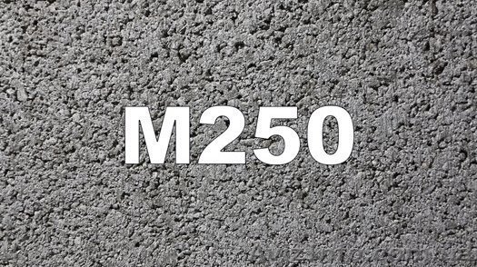 Бетон М250 П3 - П4 (В20) - <ro>Изображение</ro><ru>Изображение</ru> #1, <ru>Объявление</ru> #1465240