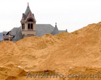 Песок Вознесенский мыт. - <ro>Изображение</ro><ru>Изображение</ru> #1, <ru>Объявление</ru> #1466648