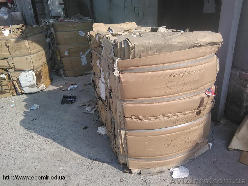 Компания на постоянной основе принимает вторсырье - <ro>Изображение</ro><ru>Изображение</ru> #1, <ru>Объявление</ru> #1491902