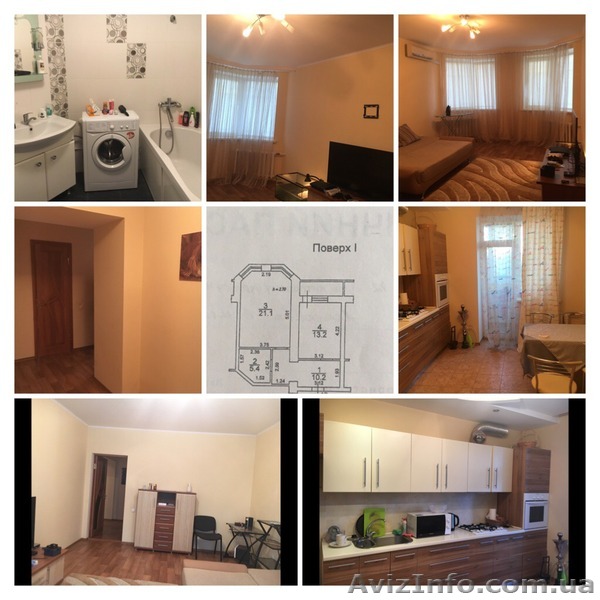 Продам однокомнатную квартиру Ак. Вильямса / Бастма - <ro>Изображение</ro><ru>Изображение</ru> #1, <ru>Объявление</ru> #1486032