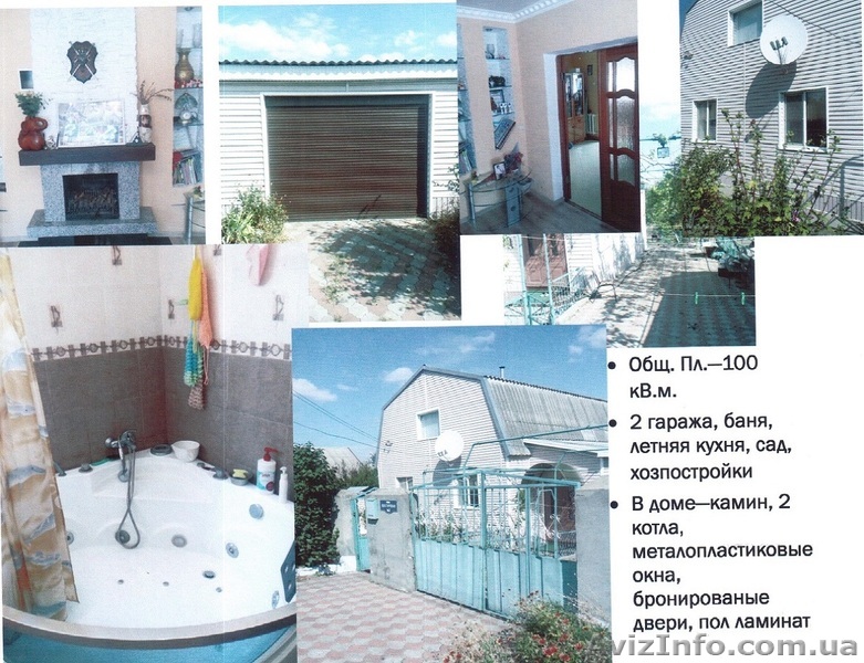 Продам дом 3 комнаты, 100м2, Овидиополь - <ro>Изображение</ro><ru>Изображение</ru> #1, <ru>Объявление</ru> #1493199