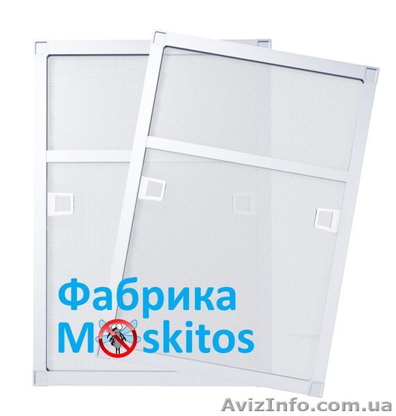 Накладная москитная сетка 480*1400 мм - <ro>Изображение</ro><ru>Изображение</ru> #1, <ru>Объявление</ru> #1488827