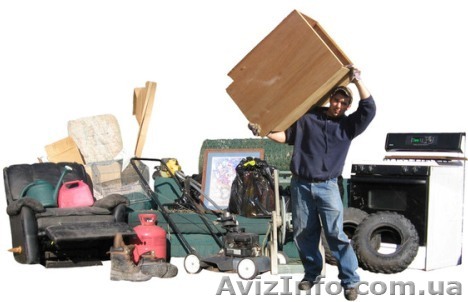 вывоз бесплатно. .освобождение квартир.домов дач. подвалов гаражей. выносим выво - <ro>Изображение</ro><ru>Изображение</ru> #1, <ru>Объявление</ru> #1488182