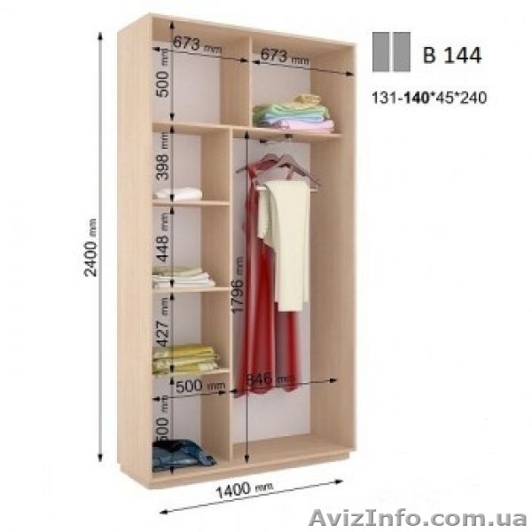 Фабричный шкаф-купе по замечательной цене  - <ro>Изображение</ro><ru>Изображение</ru> #1, <ru>Объявление</ru> #1503554