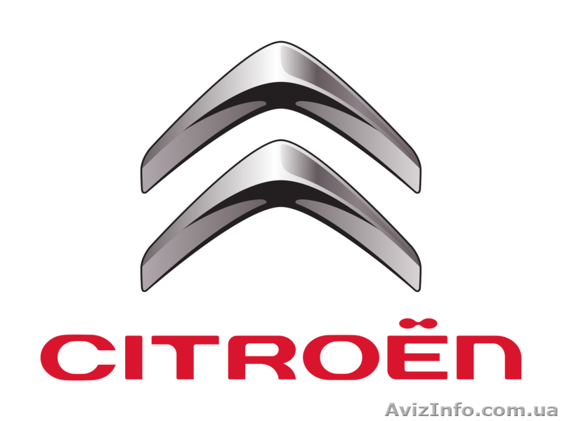 Citroen ключи    - <ro>Изображение</ro><ru>Изображение</ru> #1, <ru>Объявление</ru> #1499704