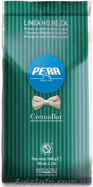 Кофе в зернах для эспрессо кофеварок.. - <ro>Изображение</ro><ru>Изображение</ru> #1, <ru>Объявление</ru> #1501971