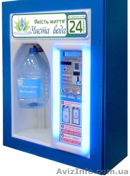 Возьмём в аренду места для установки аппаратов  - <ro>Изображение</ro><ru>Изображение</ru> #1, <ru>Объявление</ru> #1497995