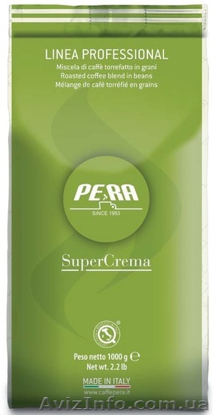 Кофе в зернах для эспрессо кофеварок. - <ro>Изображение</ro><ru>Изображение</ru> #1, <ru>Объявление</ru> #1501970