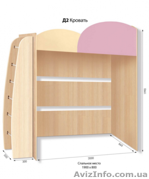 Двухъярусная детская кровать с приставной лестницей  - <ro>Изображение</ro><ru>Изображение</ru> #1, <ru>Объявление</ru> #1505759
