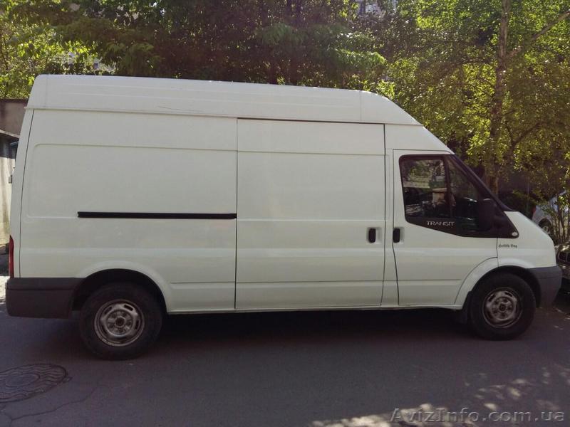 ГРУЗОПЕРЕВОЗКИ ГОРОД.МЕЖГОРОД - <ro>Изображение</ro><ru>Изображение</ru> #1, <ru>Объявление</ru> #1507382