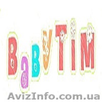 Модная одежда для деток опт Турция - <ro>Изображение</ro><ru>Изображение</ru> #1, <ru>Объявление</ru> #1503955