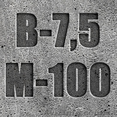 Бетон товарный марки М100 - <ro>Изображение</ro><ru>Изображение</ru> #1, <ru>Объявление</ru> #1506643