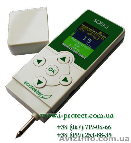 Лучший бытовой дозиметр и нитратомер в одном - <ro>Изображение</ro><ru>Изображение</ru> #1, <ru>Объявление</ru> #1514855