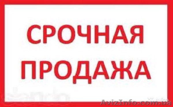 3-ч комнатная квартира - <ro>Изображение</ro><ru>Изображение</ru> #1, <ru>Объявление</ru> #1516397
