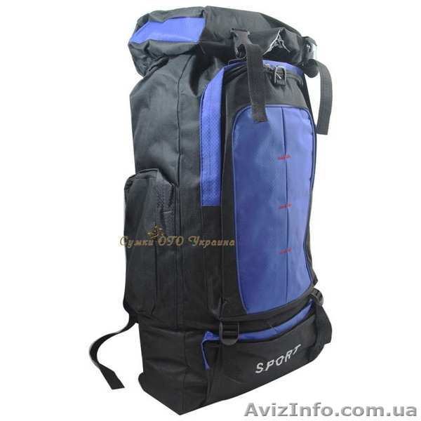 Большой туристический рюкзак, походный рюкзак 60см - <ro>Изображение</ro><ru>Изображение</ru> #1, <ru>Объявление</ru> #1523849