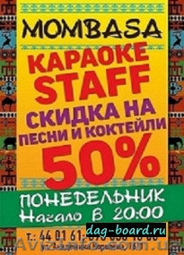  Печать афиш, А1, А2, 840х600, от 37 грн/шт - <ro>Изображение</ro><ru>Изображение</ru> #1, <ru>Объявление</ru> #999717