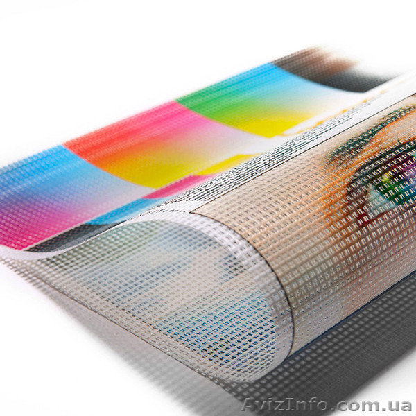 Печать на баннерной сетке 207 грн/м2 - <ro>Изображение</ro><ru>Изображение</ru> #1, <ru>Объявление</ru> #999728