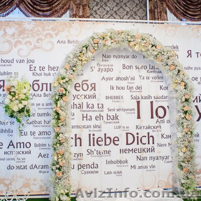 Фотофон от 2400 грн  - <ro>Изображение</ro><ru>Изображение</ru> #1, <ru>Объявление</ru> #1241448