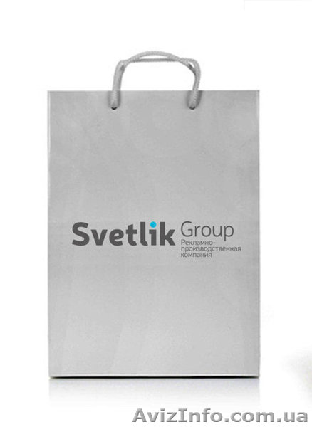 Печать на бумажных пакетах, пакеты бумажные с печатью от 25 грн/шт - <ro>Изображение</ro><ru>Изображение</ru> #1, <ru>Объявление</ru> #999729