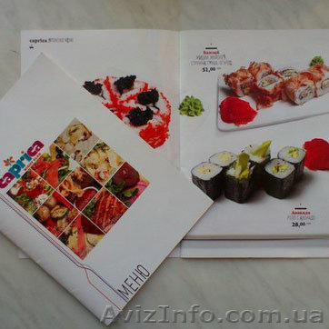 Дизайн разработка меню под ключ - <ro>Изображение</ro><ru>Изображение</ru> #1, <ru>Объявление</ru> #999700