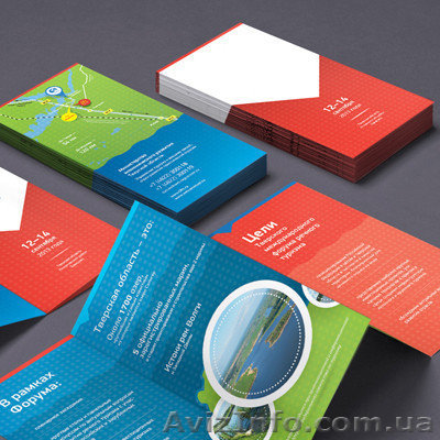 Разработка дизайн продающих флаеров от 500 грн  - <ro>Изображение</ro><ru>Изображение</ru> #1, <ru>Объявление</ru> #999805