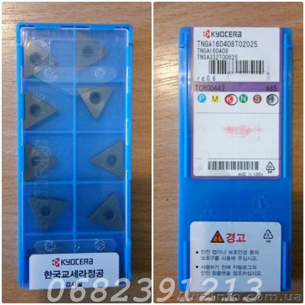 TNGA 160408 A65  - <ro>Изображение</ro><ru>Изображение</ru> #1, <ru>Объявление</ru> #1524068