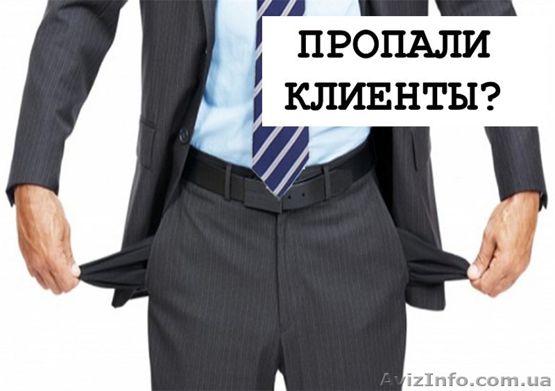 Создание сайтов под ключ   онлайн рассылка - <ro>Изображение</ro><ru>Изображение</ru> #1, <ru>Объявление</ru> #1546464