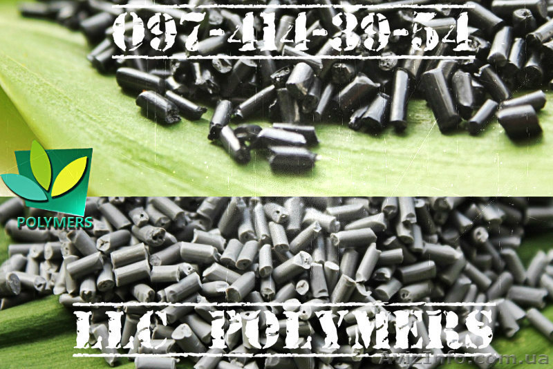 Производим вторичный гранулированный полистирол УМП, черный, белый, серый - <ro>Изображение</ro><ru>Изображение</ru> #1, <ru>Объявление</ru> #1546992