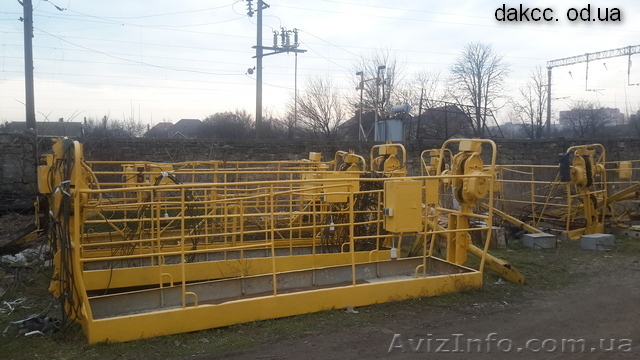 Продажа или сдача в аренду. Люльки фасадные отечественного производства - <ro>Изображение</ro><ru>Изображение</ru> #1, <ru>Объявление</ru> #1552128