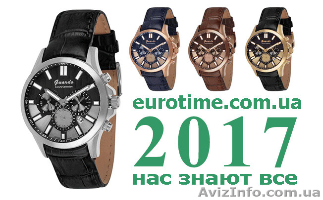 Часы оптом и аксессуары для часов со склада - <ro>Изображение</ro><ru>Изображение</ru> #1, <ru>Объявление</ru> #1549621