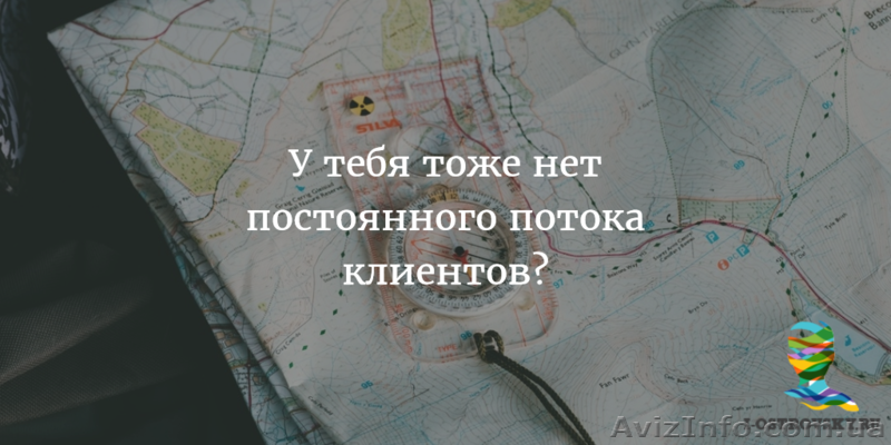Занимаетесь сельским хозяйством или перевозками? - <ro>Изображение</ro><ru>Изображение</ru> #1, <ru>Объявление</ru> #1549490