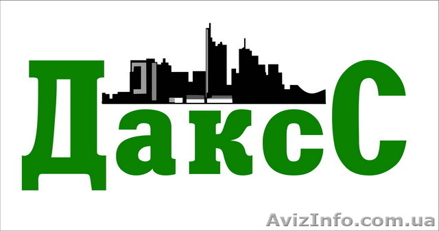 Аренда, прокат, продажа. Леса строительные и люльки фасадные. - <ro>Изображение</ro><ru>Изображение</ru> #1, <ru>Объявление</ru> #1551593