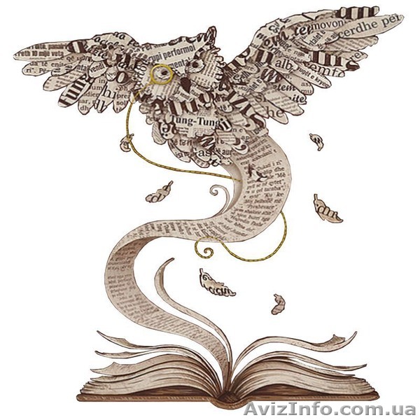 ЮРИДИЧЕСКАЯ КОМПАНИЯ "СОВЕТНИК" - <ro>Изображение</ro><ru>Изображение</ru> #1, <ru>Объявление</ru> #1553946