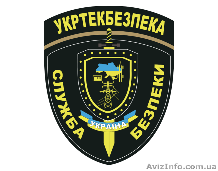  Группа быстрого реагирования - <ro>Изображение</ro><ru>Изображение</ru> #1, <ru>Объявление</ru> #1555169