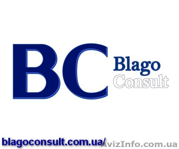 Находим решение нехватки клиентов в бизнесе в течении 24 часов. - <ro>Изображение</ro><ru>Изображение</ru> #1, <ru>Объявление</ru> #1555665