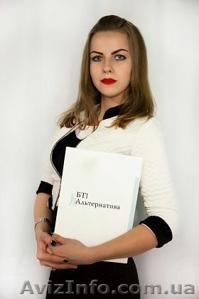 БТИ Альтернатива в Одессе - <ro>Изображение</ro><ru>Изображение</ru> #1, <ru>Объявление</ru> #1556540