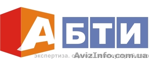 Позаботьтесь о своей недвижимости уже сегодня - <ro>Изображение</ro><ru>Изображение</ru> #1, <ru>Объявление</ru> #1557637