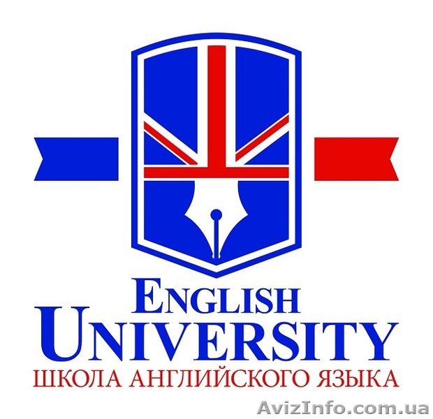 Курсы Английского Языка Одесса - <ro>Изображение</ro><ru>Изображение</ru> #1, <ru>Объявление</ru> #1556617