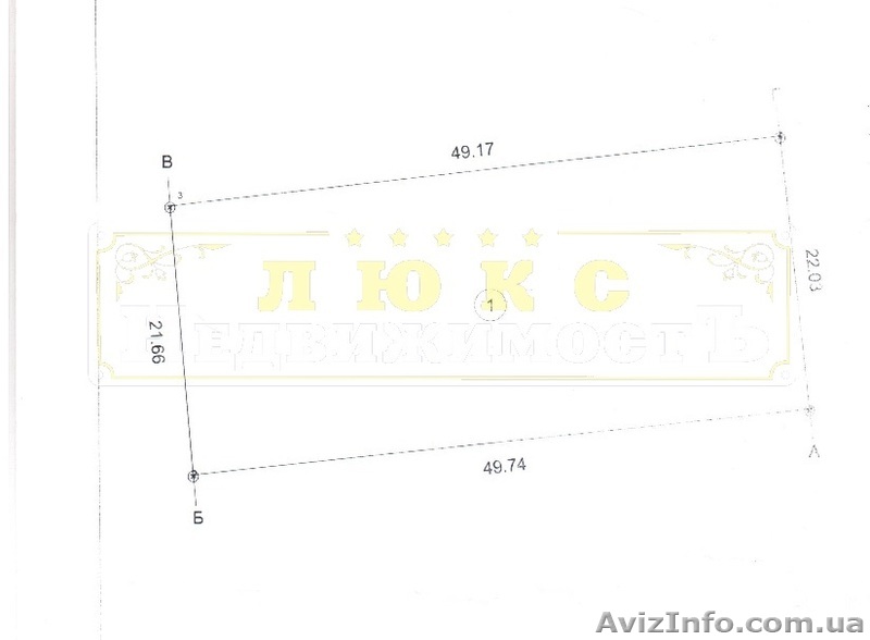 Продам участок 10,8соток  Молодежное / Александровка - <ro>Изображение</ro><ru>Изображение</ru> #1, <ru>Объявление</ru> #1561035