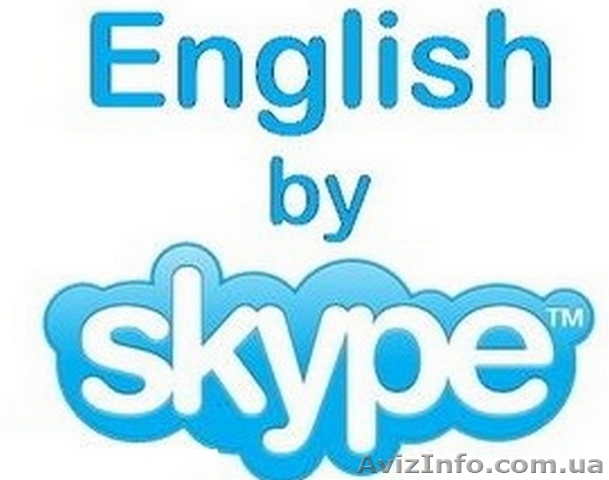Репетитор английского в скайпе. - <ro>Изображение</ro><ru>Изображение</ru> #1, <ru>Объявление</ru> #1565337