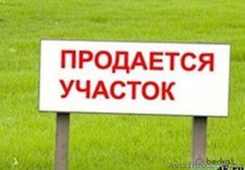 Продам дом с участком в пер. 5-й Тимирязева  - <ro>Изображение</ro><ru>Изображение</ru> #1, <ru>Объявление</ru> #1565670