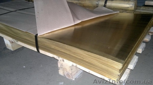 Листы и плиты латунные в Одессе. - <ro>Изображение</ro><ru>Изображение</ru> #1, <ru>Объявление</ru> #1568430
