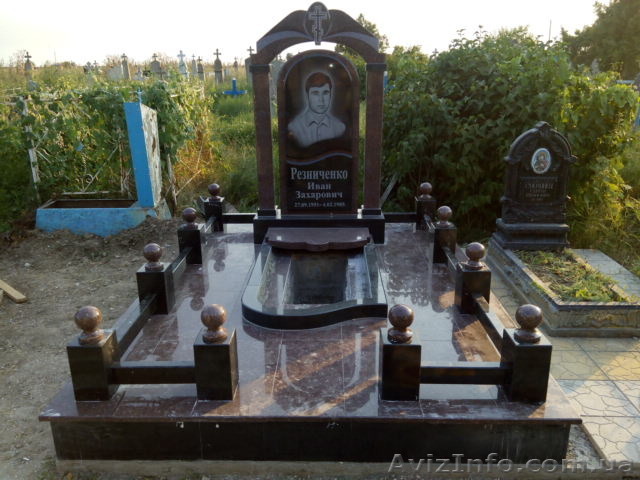 Памятники Мельницкая 24А - <ro>Изображение</ro><ru>Изображение</ru> #1, <ru>Объявление</ru> #1564640