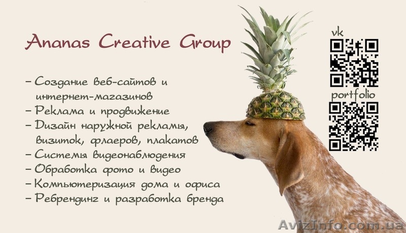 Создание сайтов, написание уникальных сео-текстов, продвижение! - <ro>Изображение</ro><ru>Изображение</ru> #1, <ru>Объявление</ru> #1562601