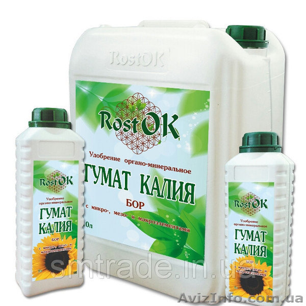  Удобрение органо-минеральное Гумат Калия "РОСТ ОК"ТМ  БОР  - <ro>Изображение</ro><ru>Изображение</ru> #1, <ru>Объявление</ru> #1570815